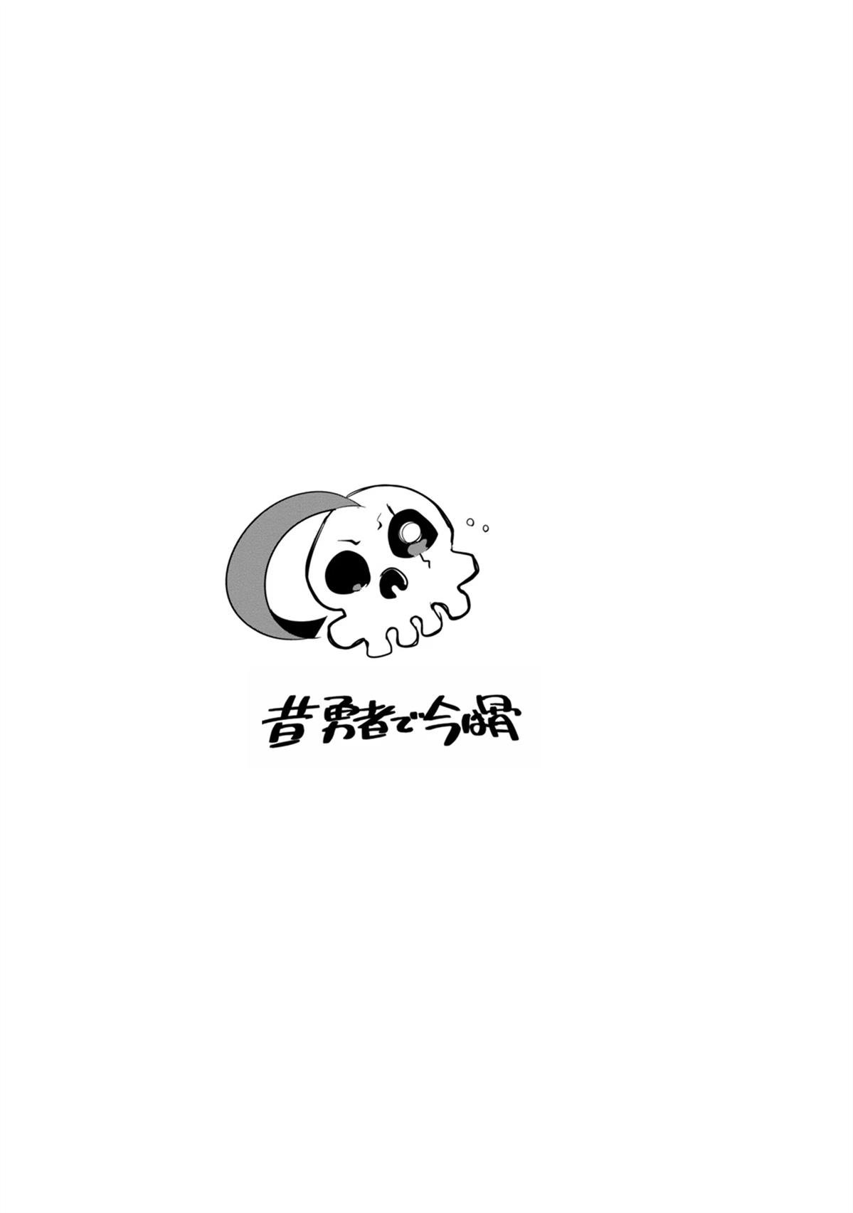 第12话