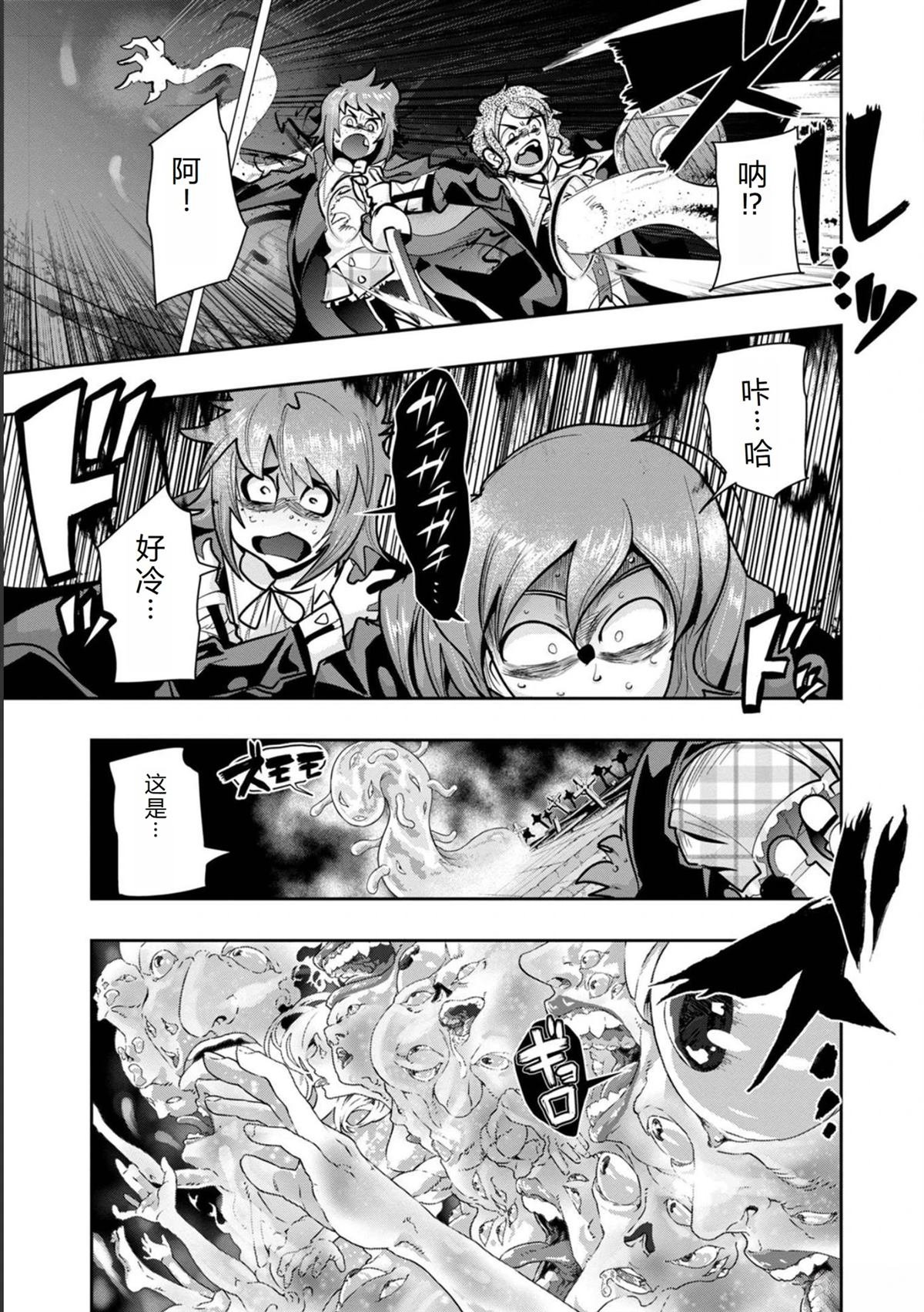 第22话