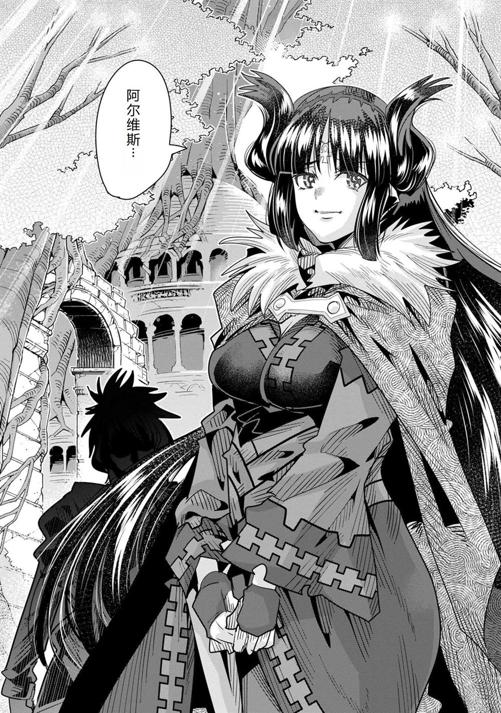第36话