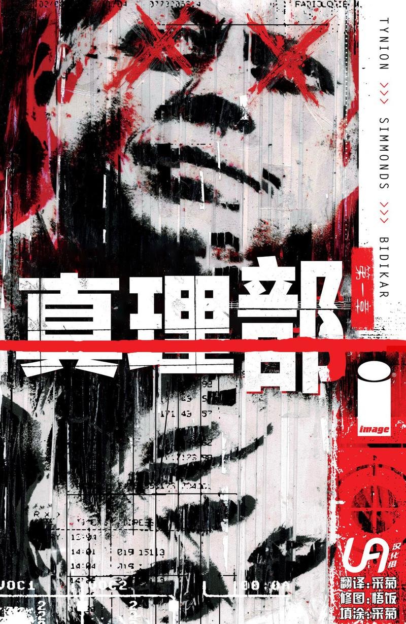 第01卷