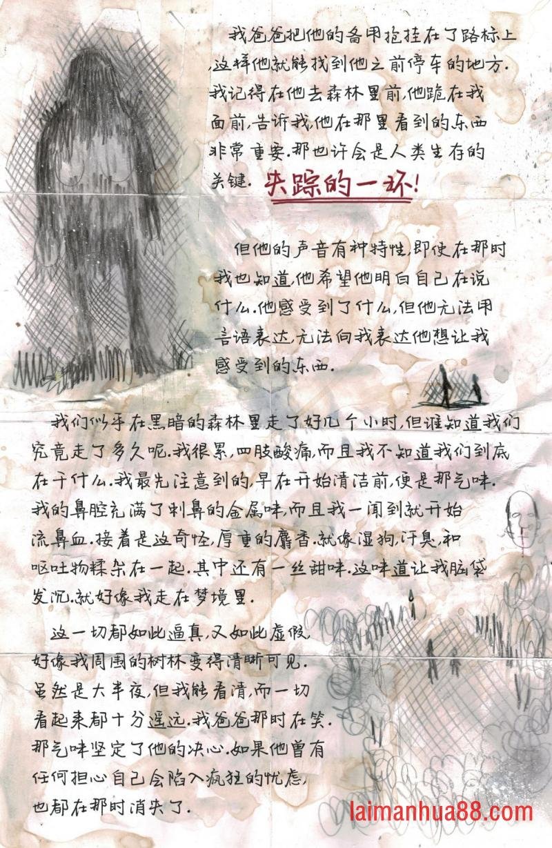 第10卷