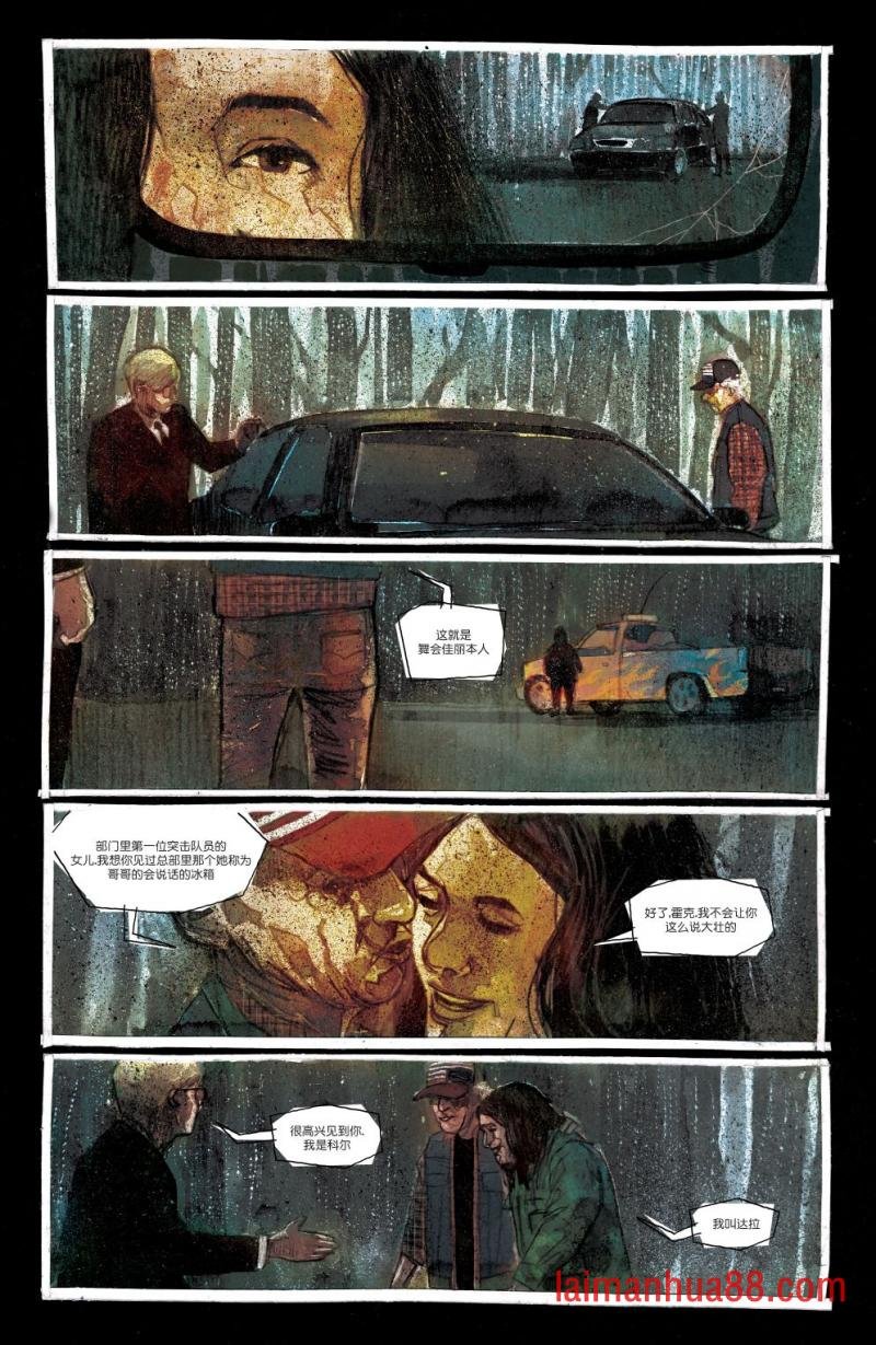 第10卷