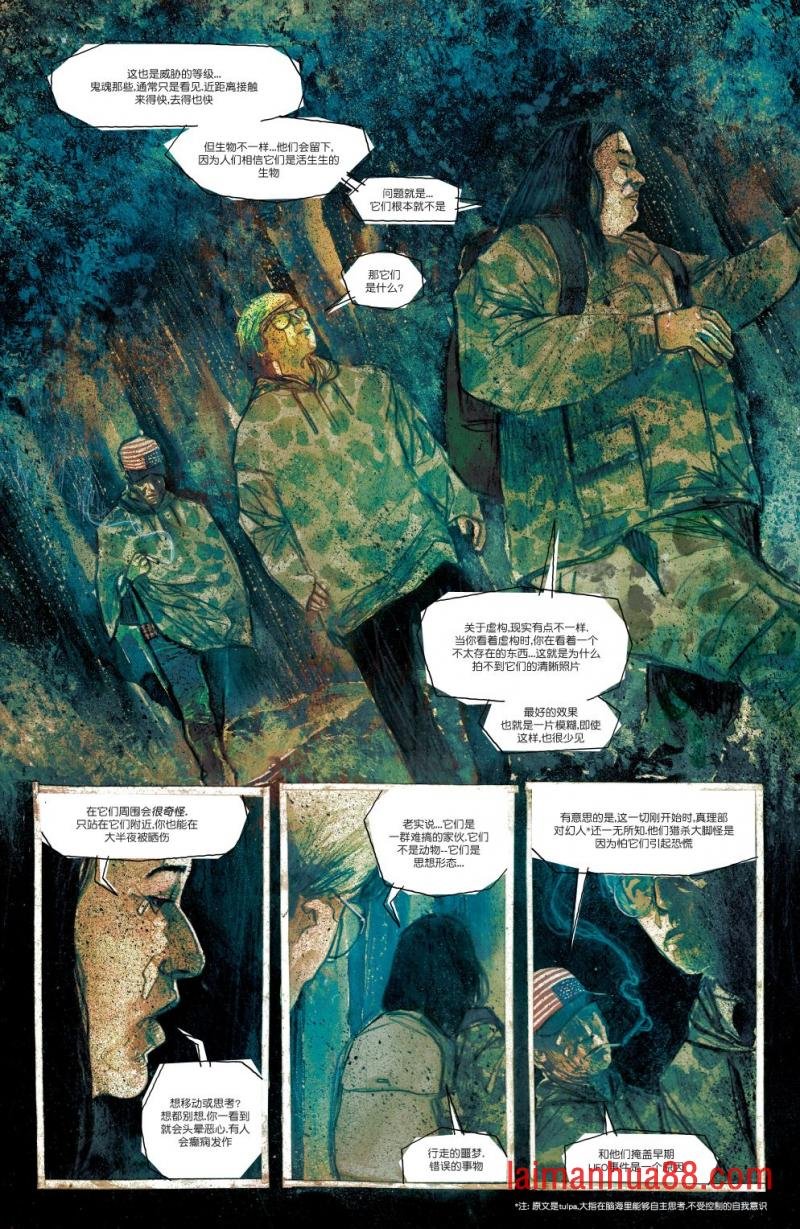 第10卷