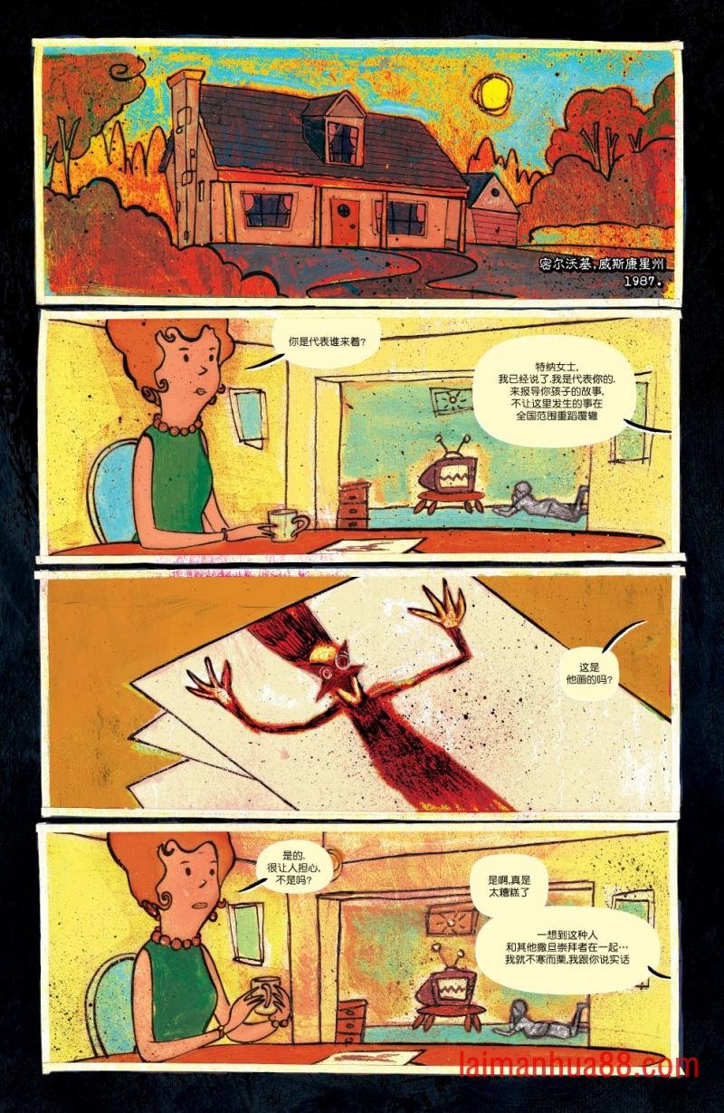 第12卷