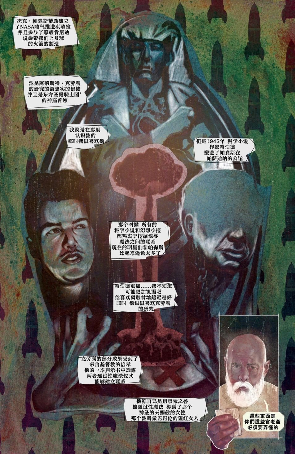 第14卷