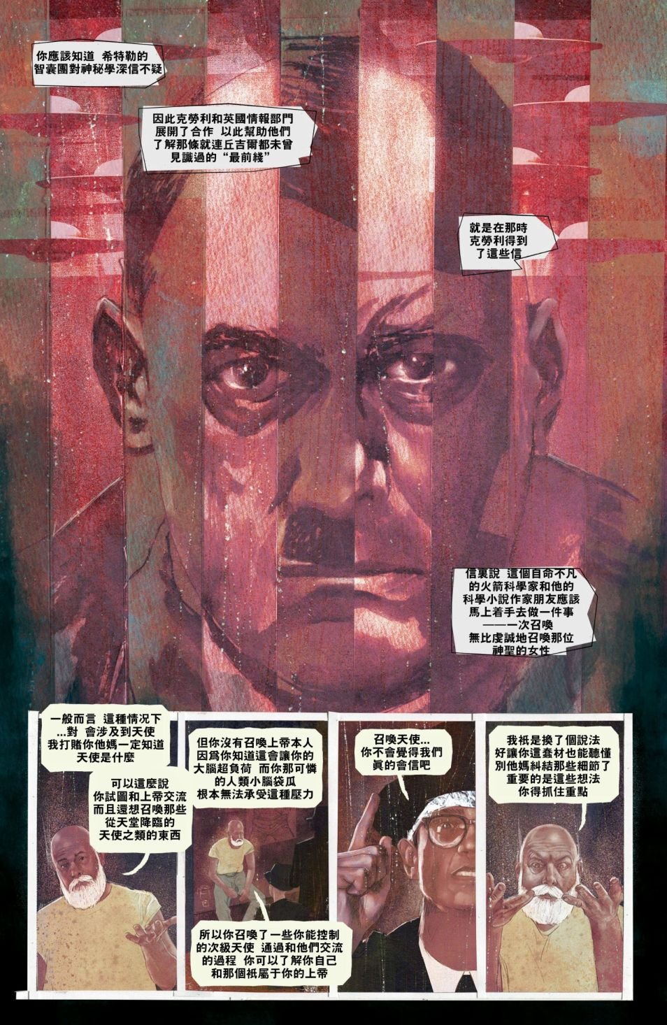 第14卷