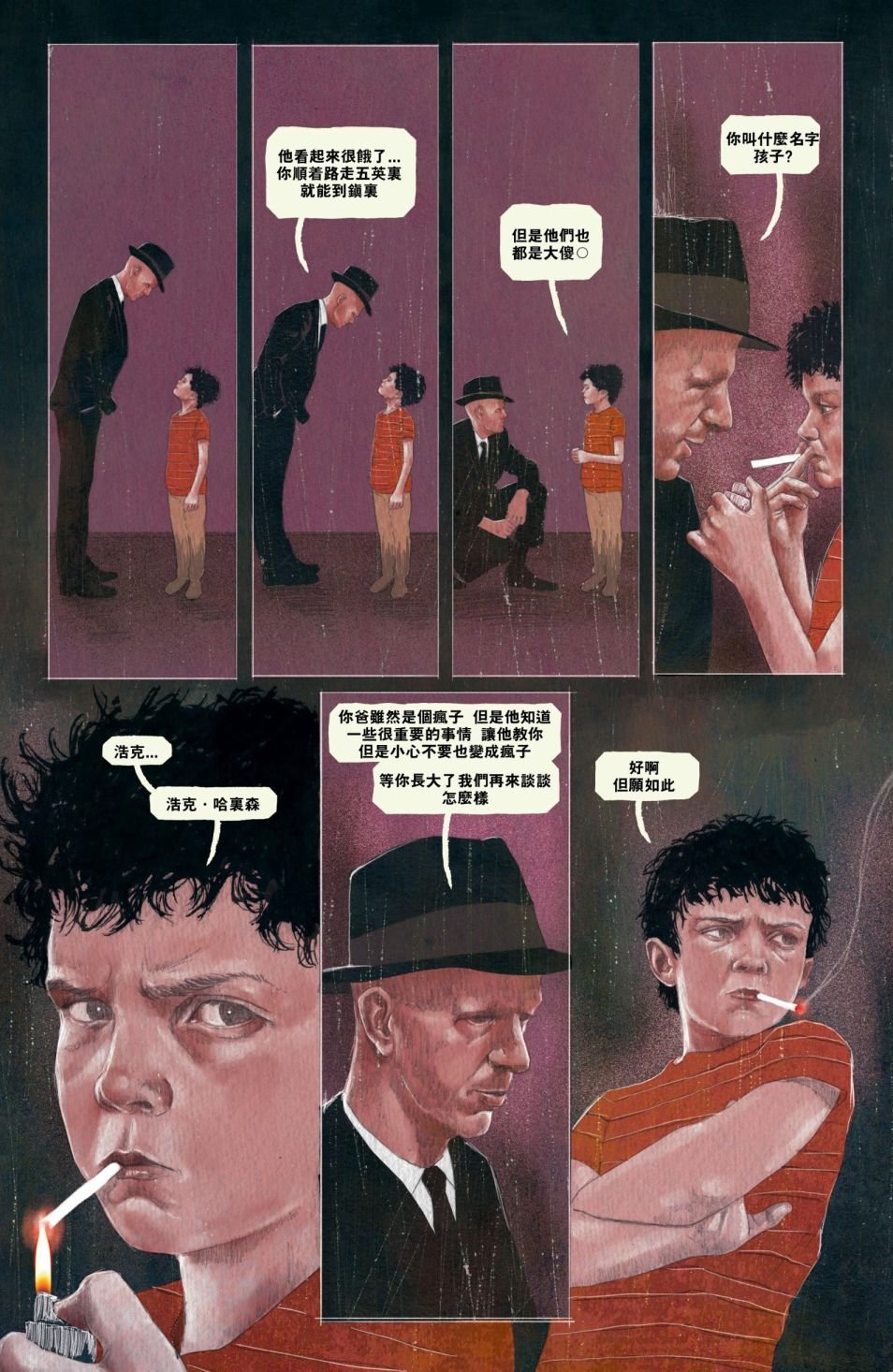 第14卷