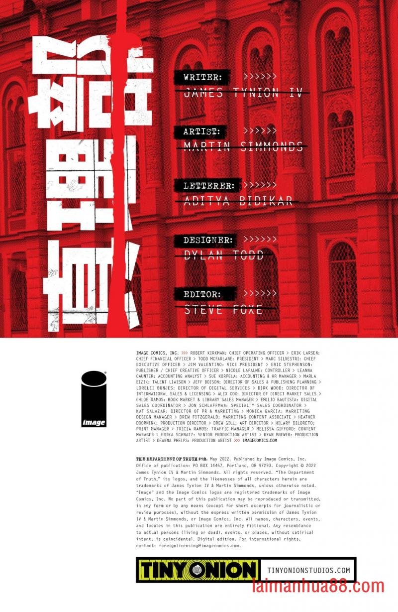 第18卷