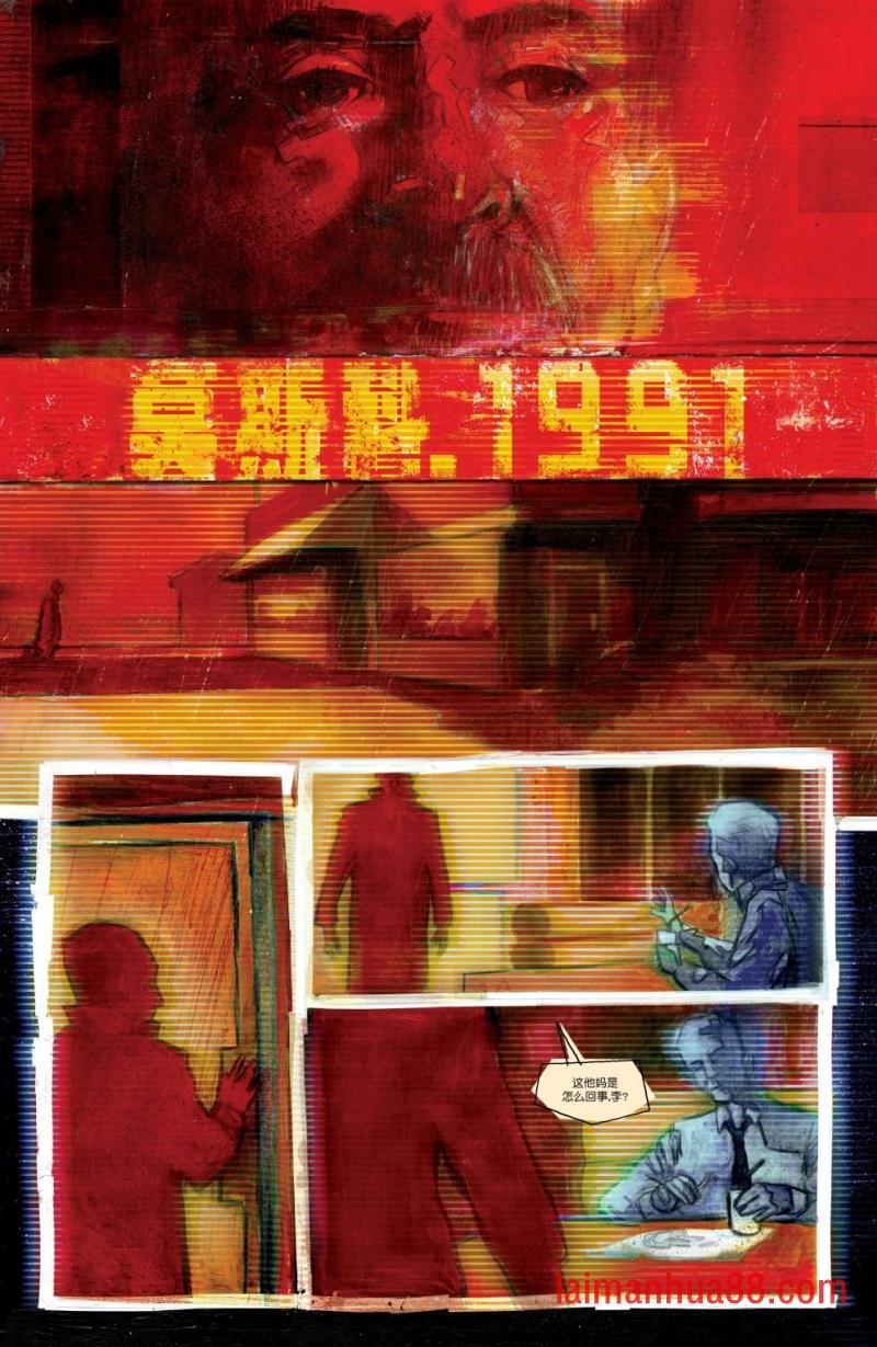 第18卷