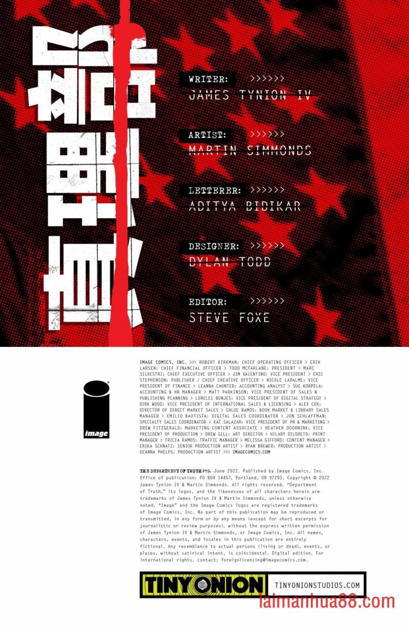第19卷