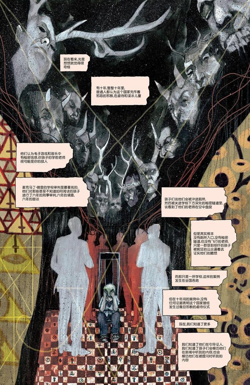 第02卷