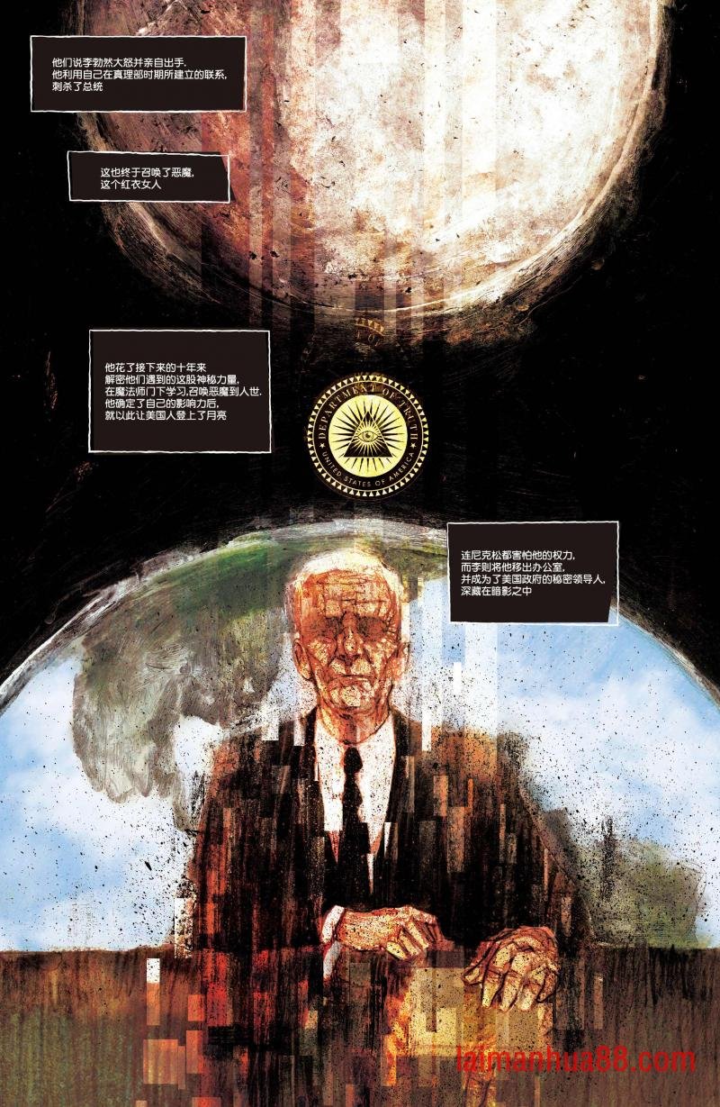 第20卷