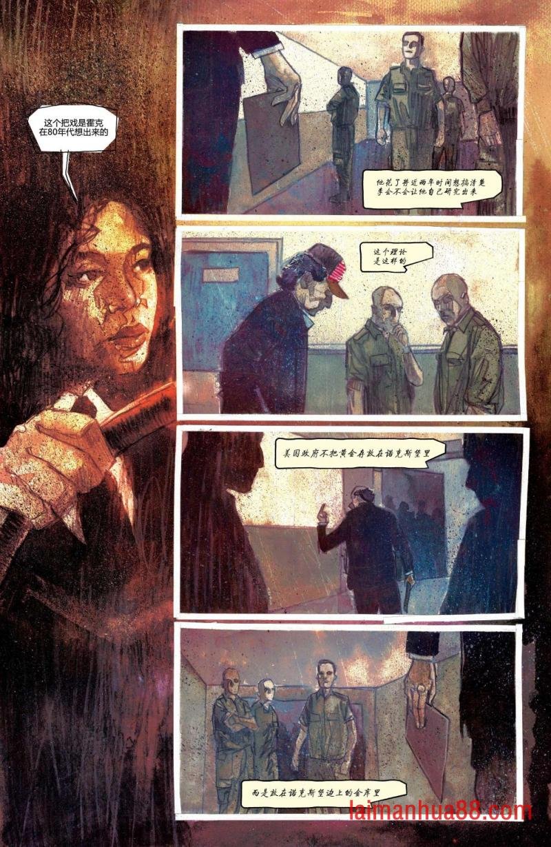 第21卷