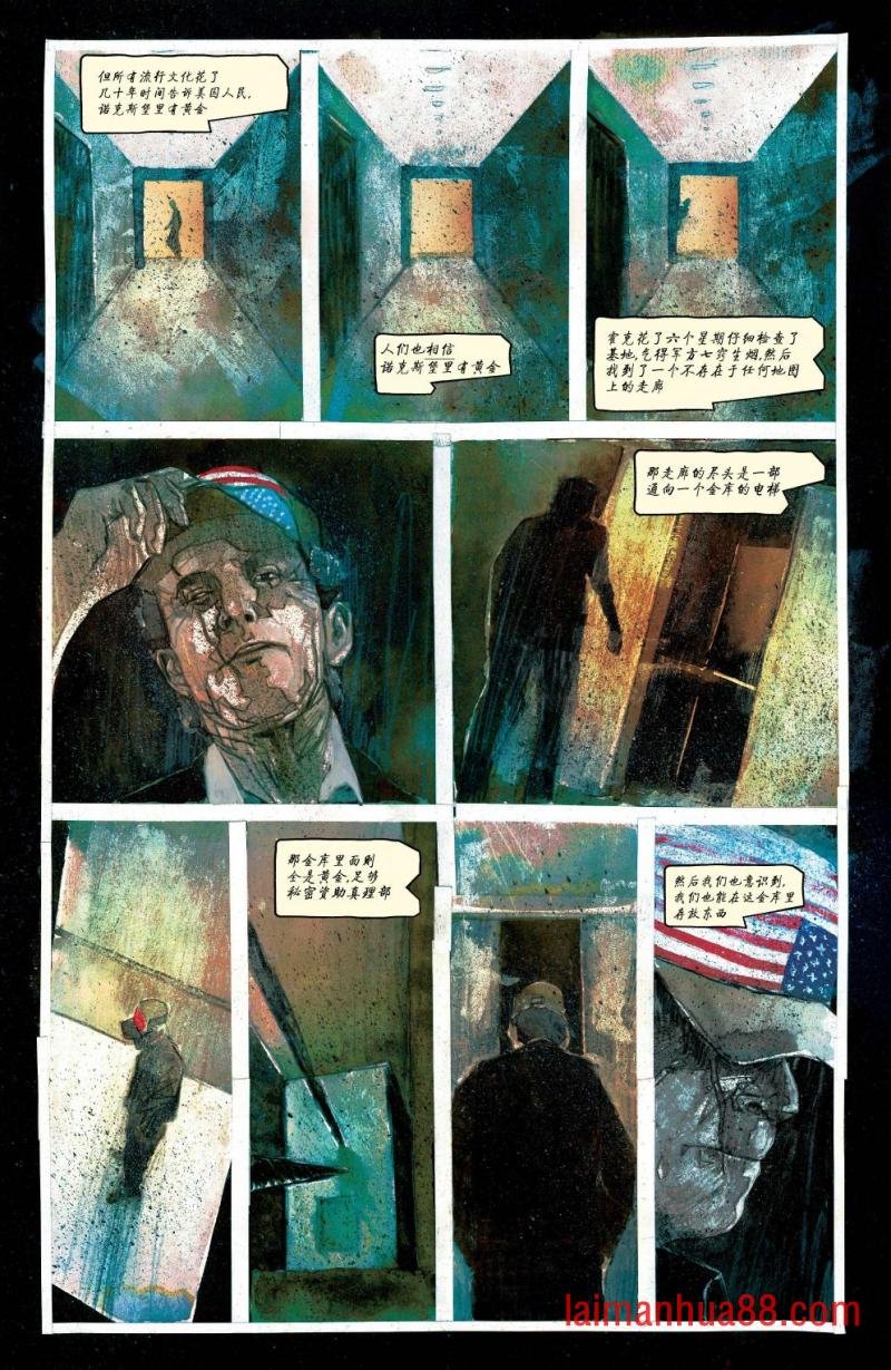 第21卷