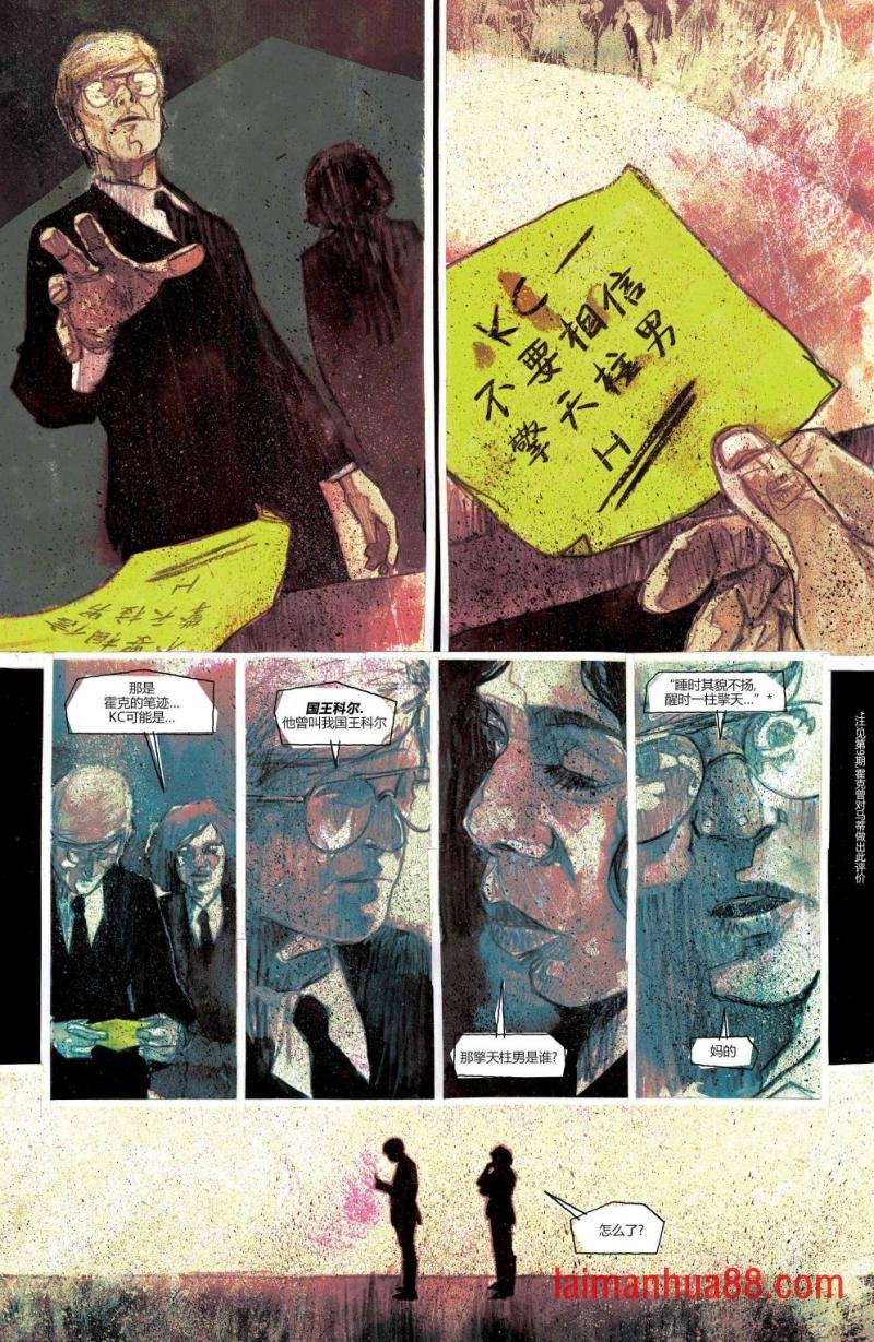 第21卷