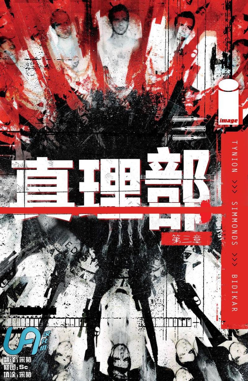 第03卷