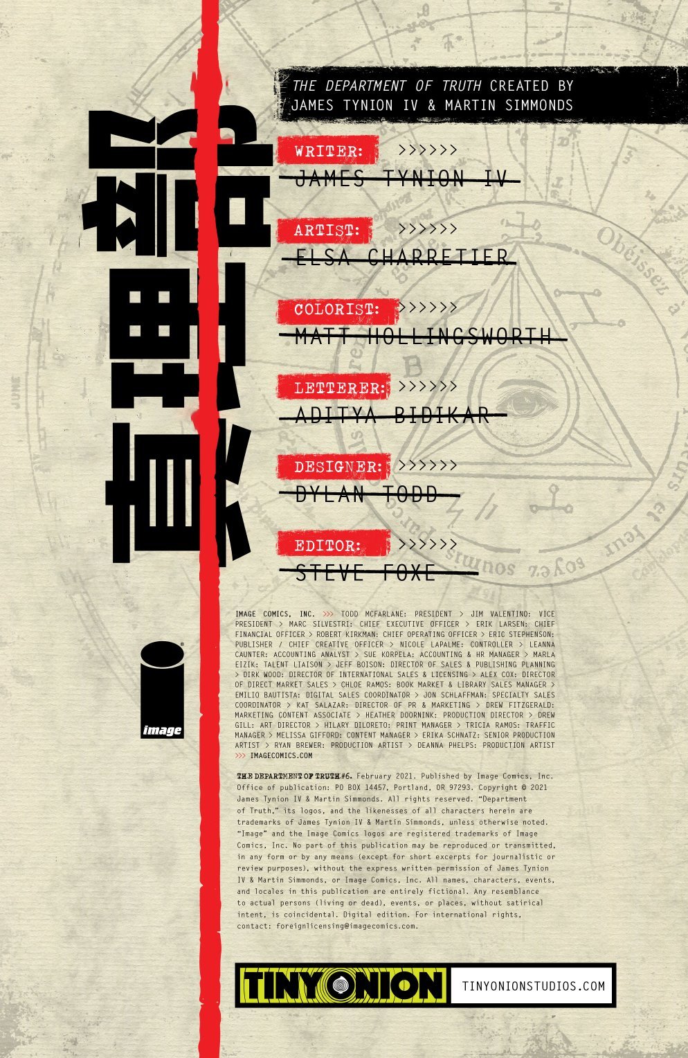 第06卷