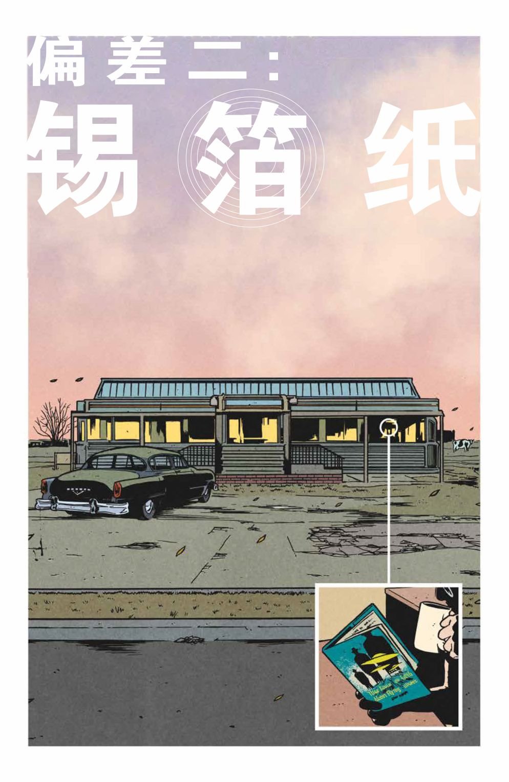 第07卷