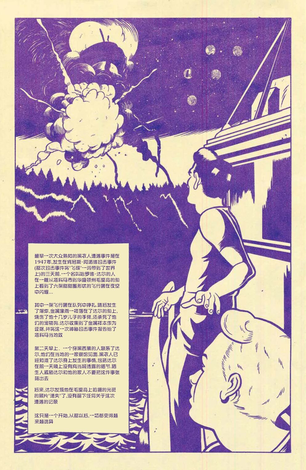 第07卷