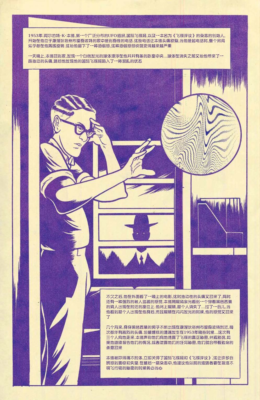 第07卷