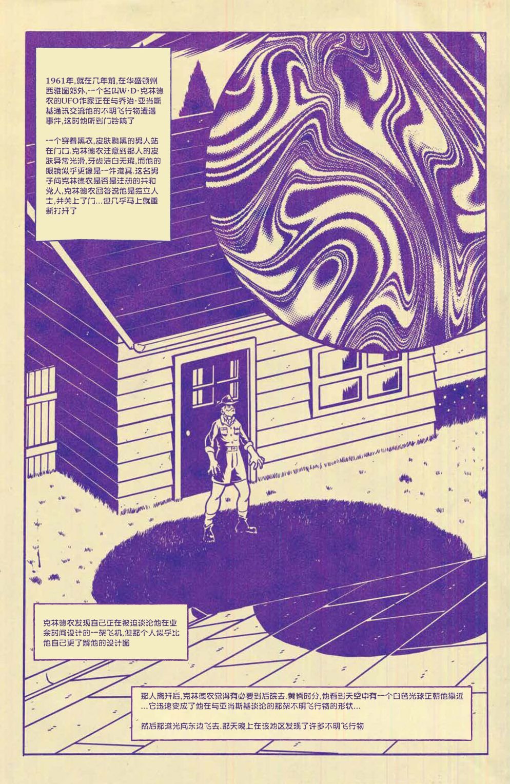 第07卷