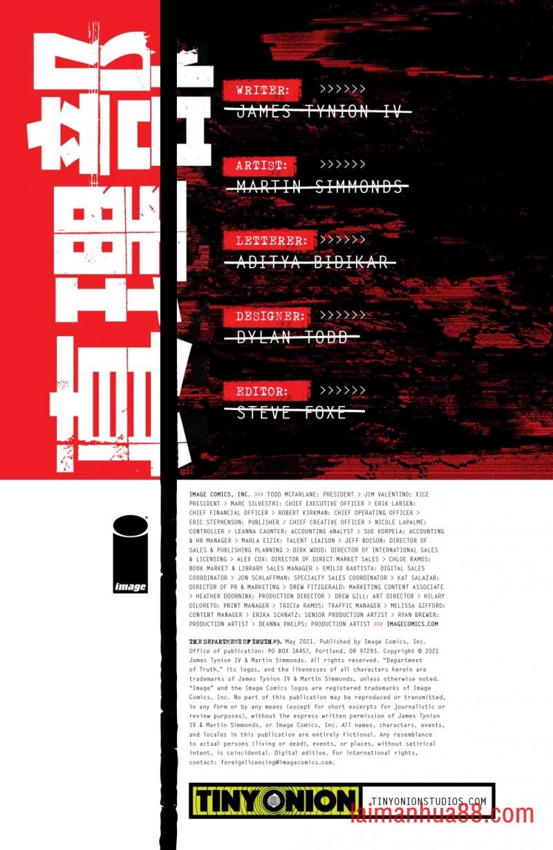 第09卷
