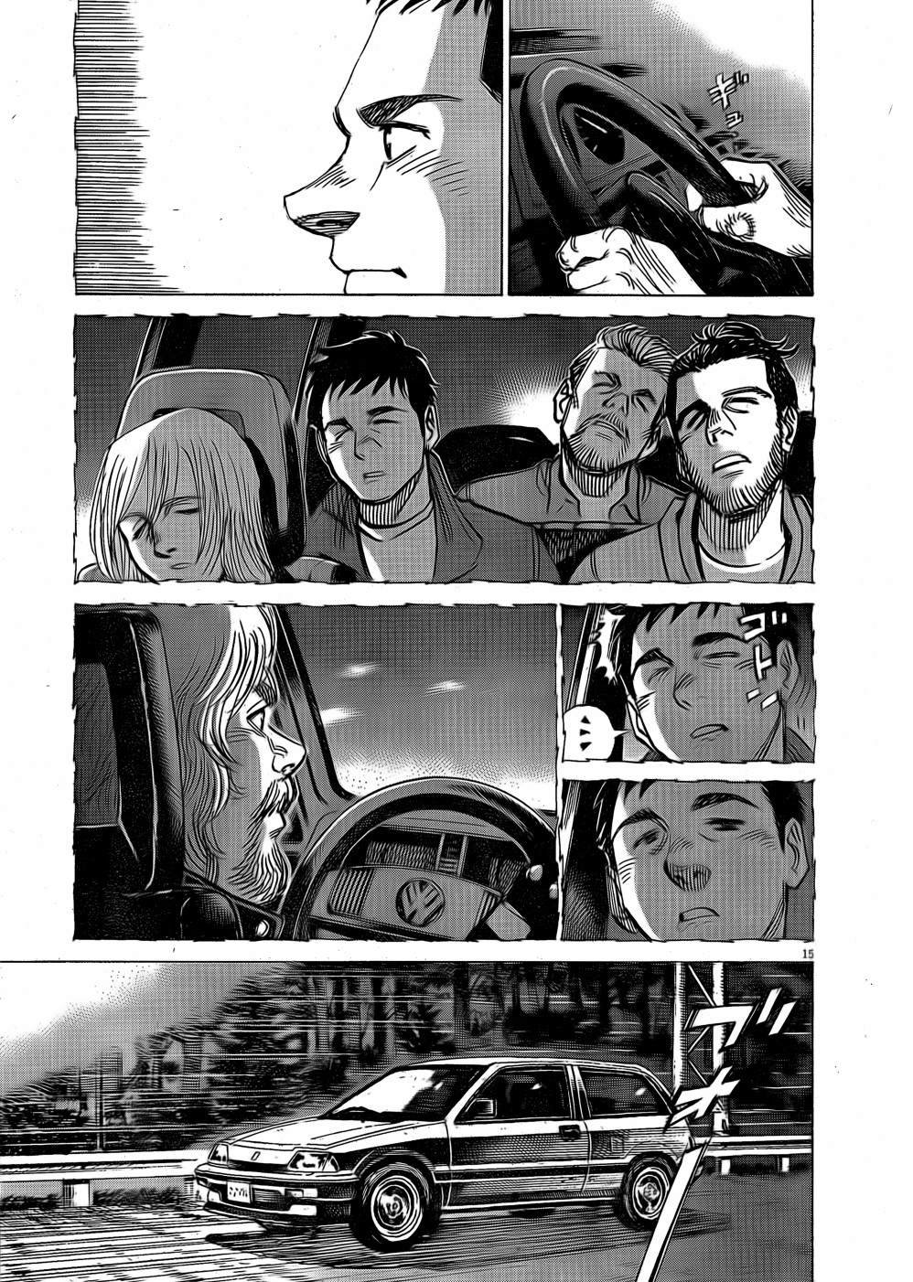第11话