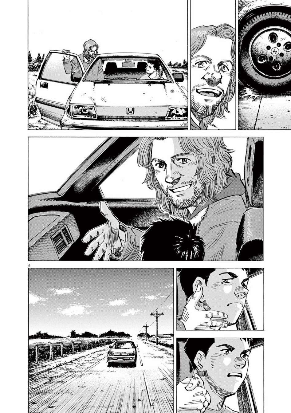 第17话