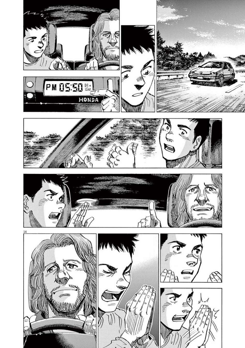 第17话