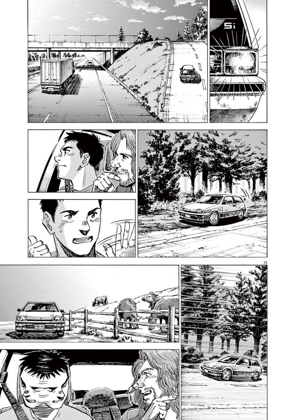 第17话