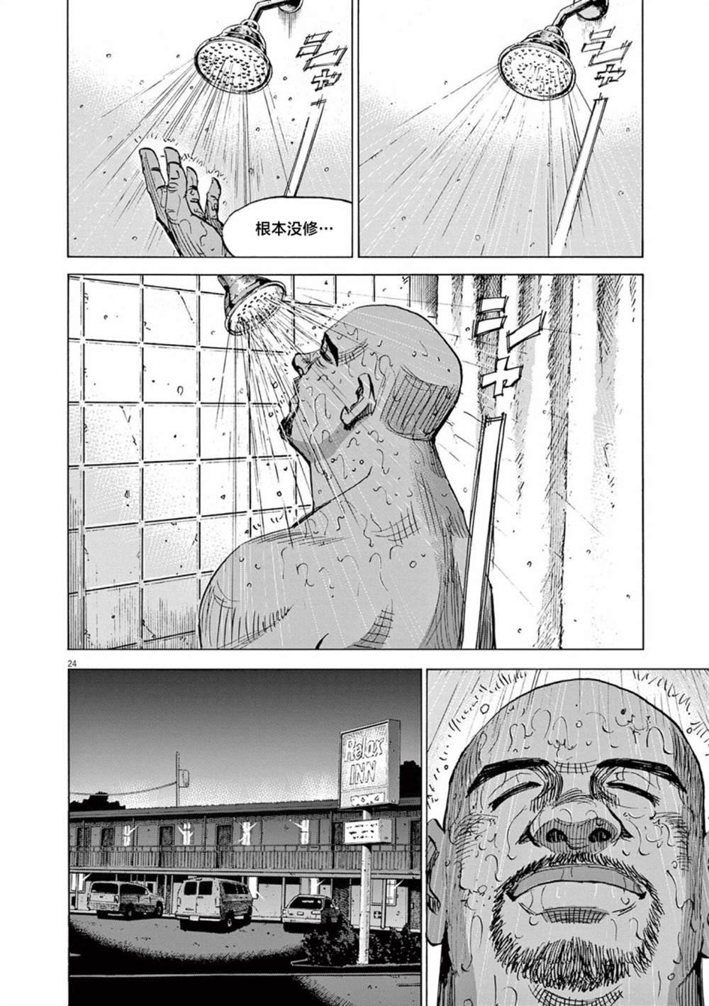 第55话
