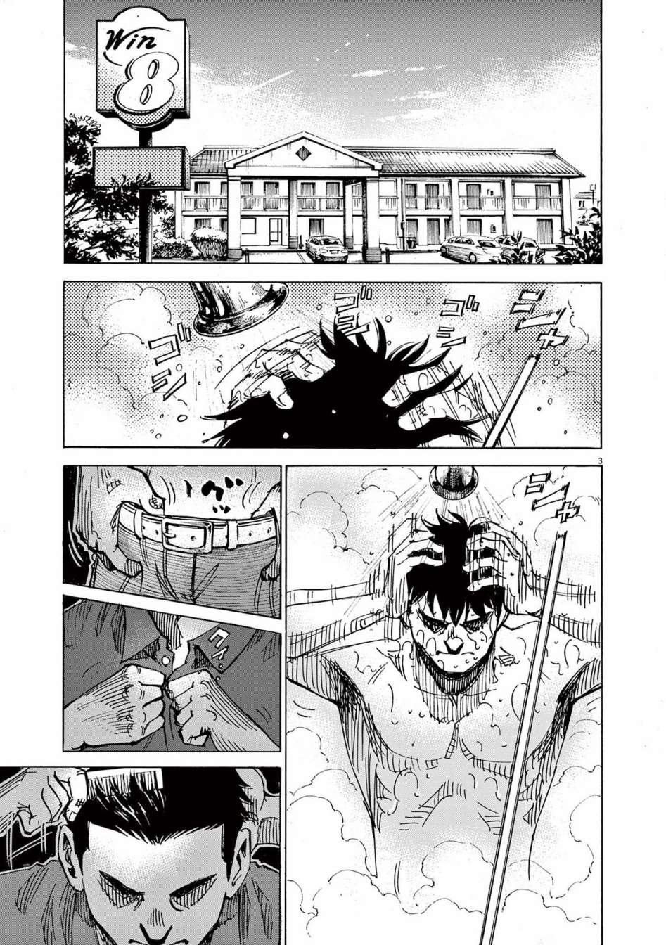 第64话
