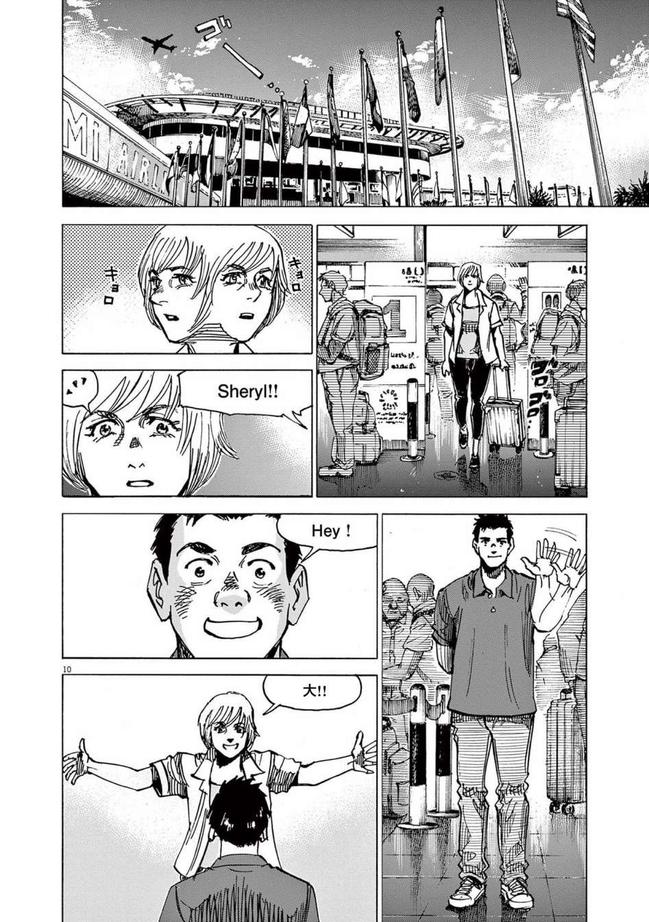 第64话