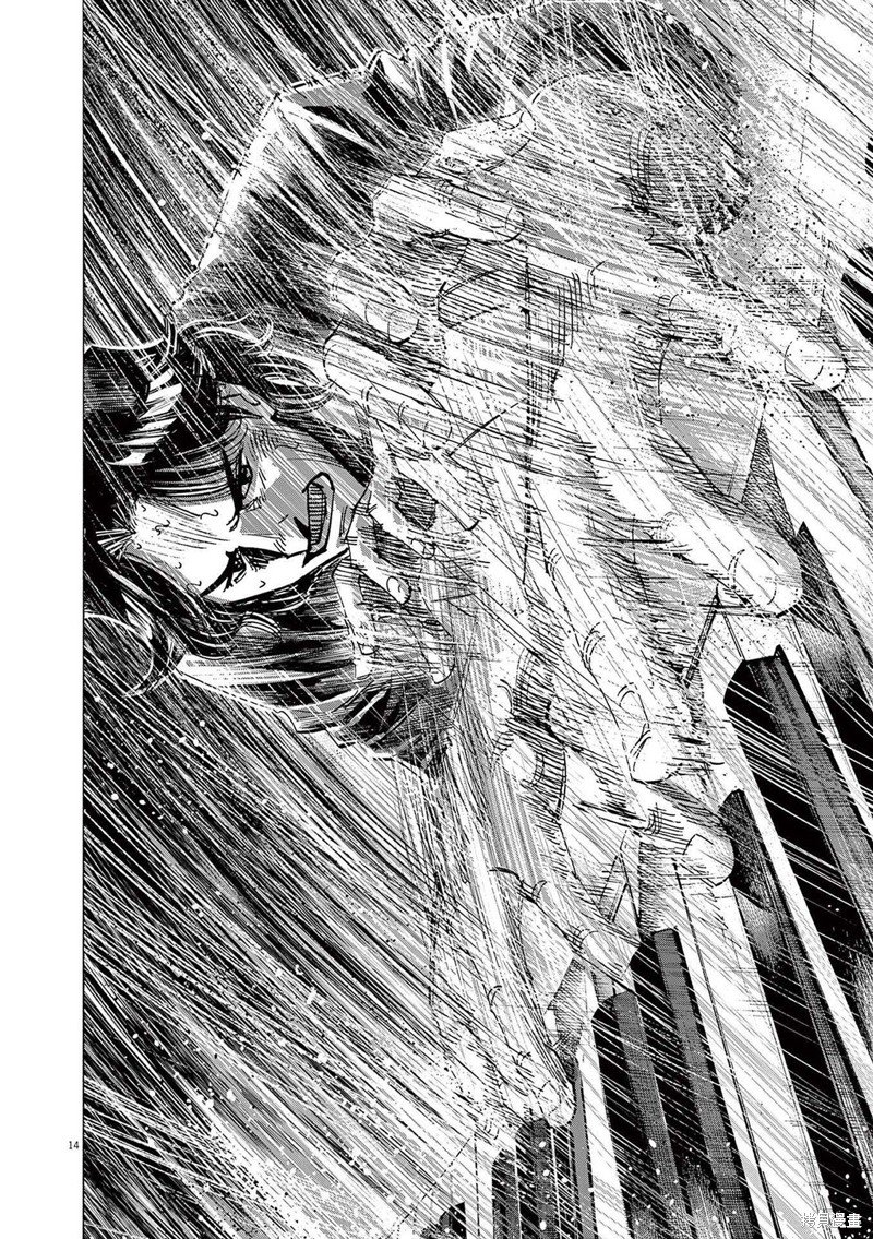 第71话