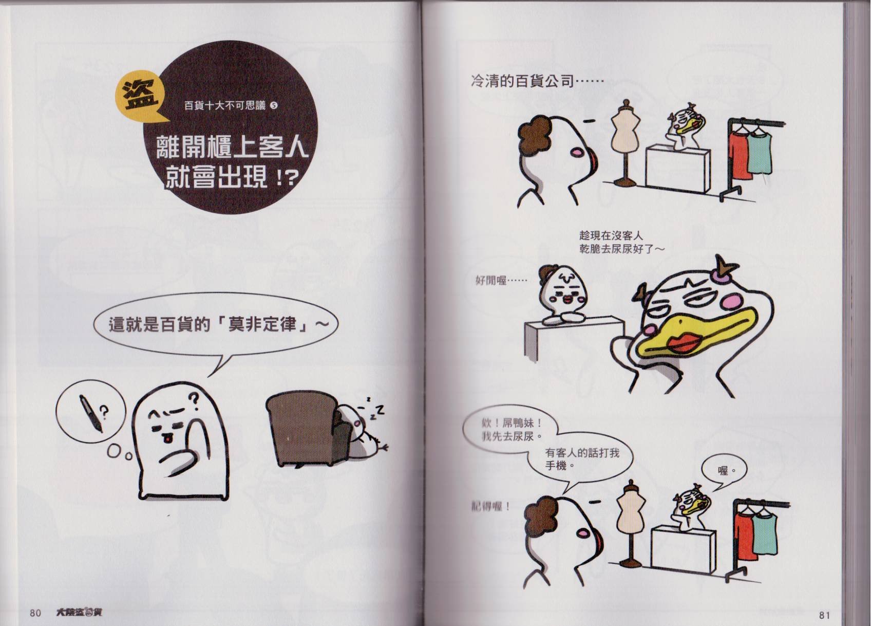 全一卷