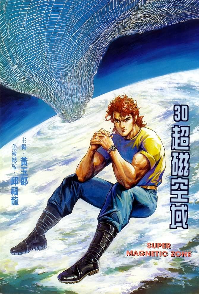 第30话