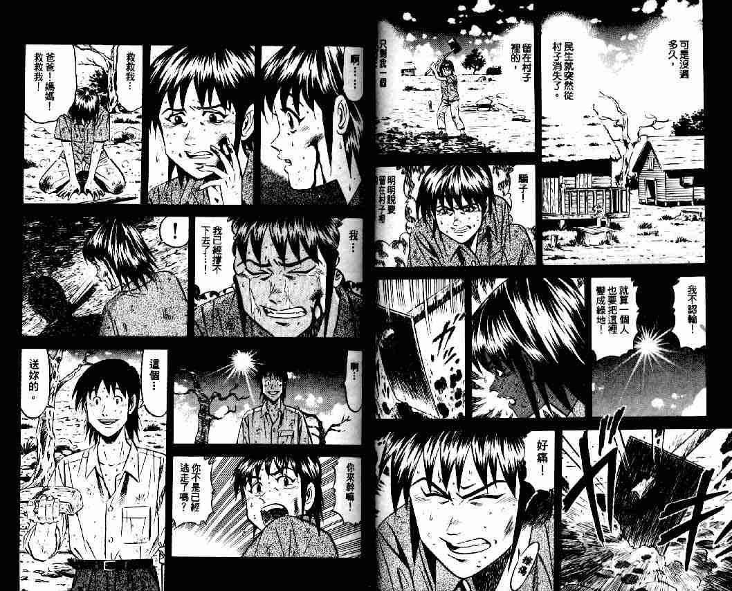第10卷