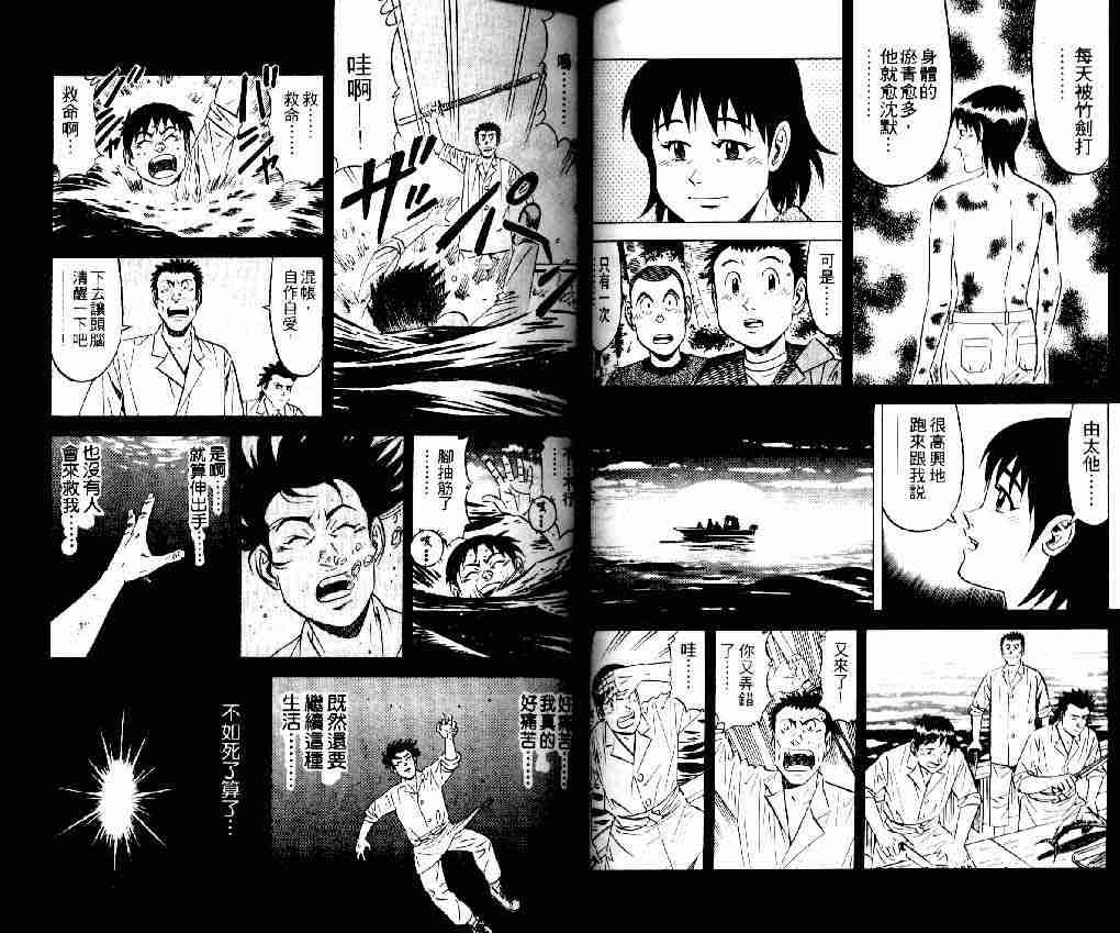 第15卷