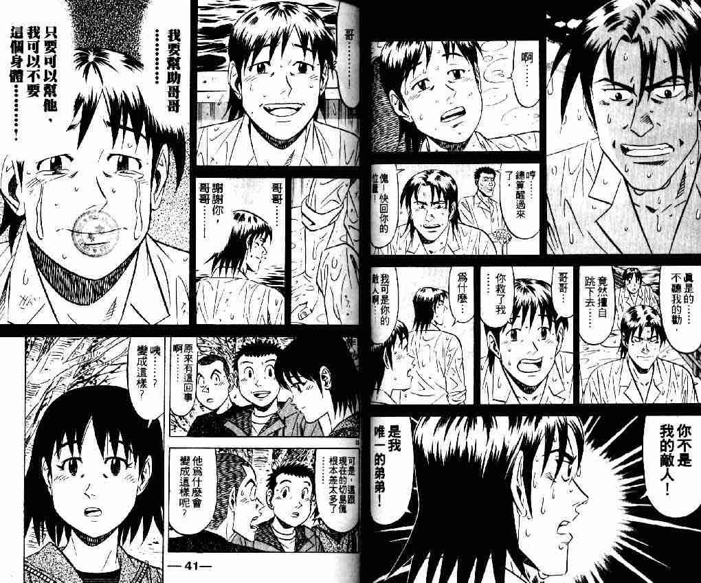 第15卷