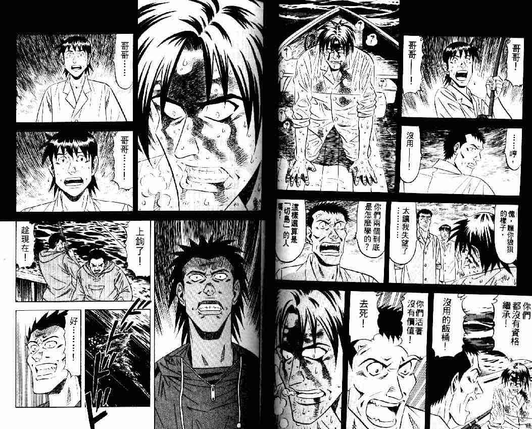 第15卷