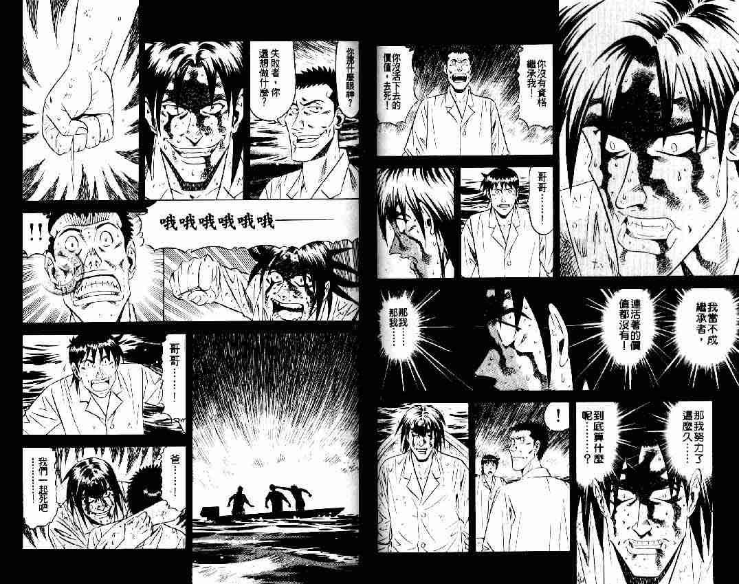 第15卷
