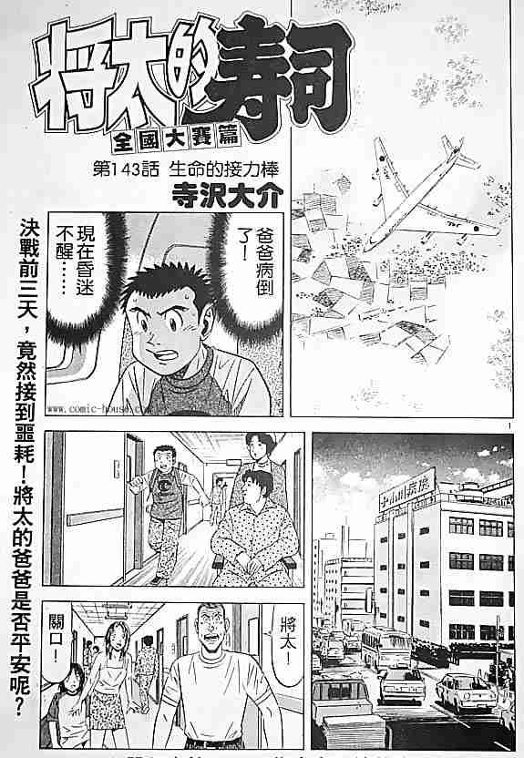 第17卷