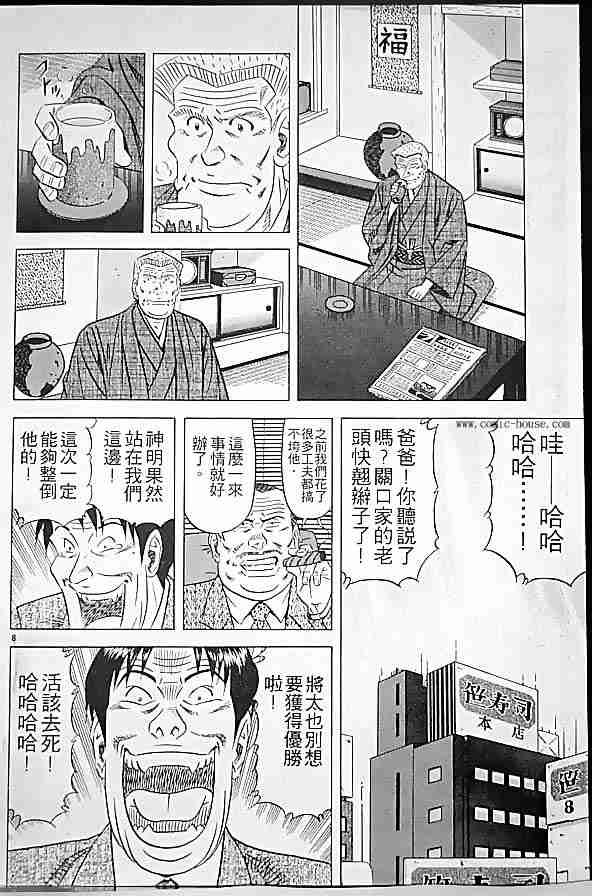 第17卷