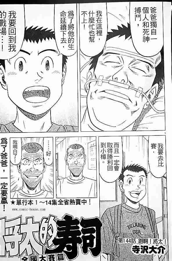 第17卷