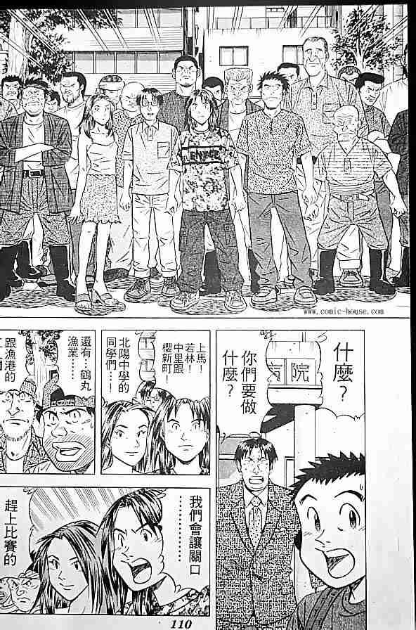 第17卷