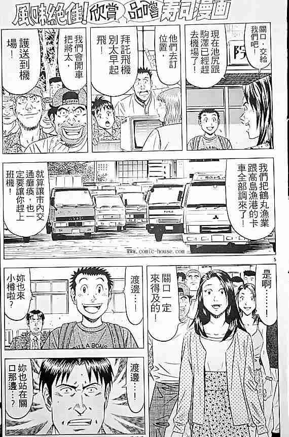 第17卷