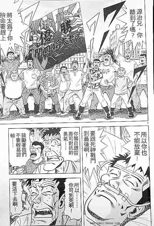第17卷