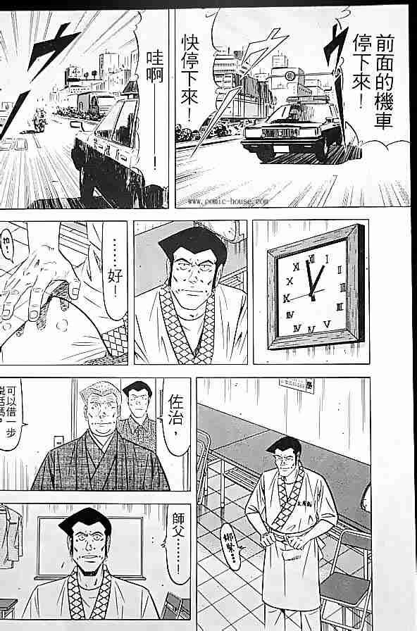 第17卷