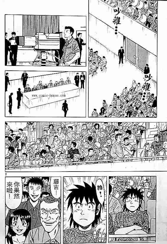 第17卷