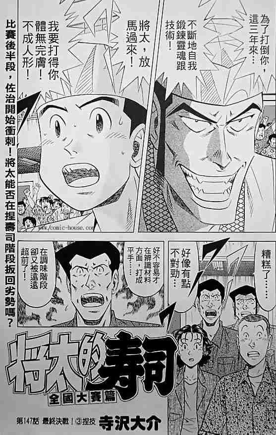 第17卷
